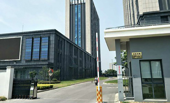 蘇州滬潔環保設備有限公司